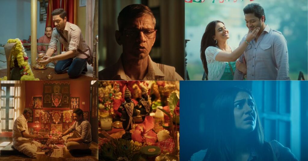 Kartam Bhugtam Movie